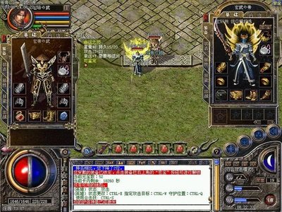 传奇sf中的燃情岁月，记忆中永恒的交响曲